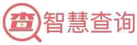 logo_免费工资查询系统